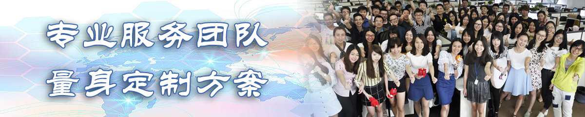 兴安盟进销存软件 兴安盟进销存软件